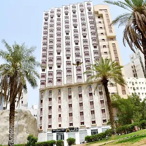 Hotel Dar Al Bayan **